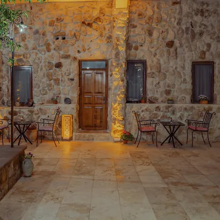 Gazel Cave House 어굽