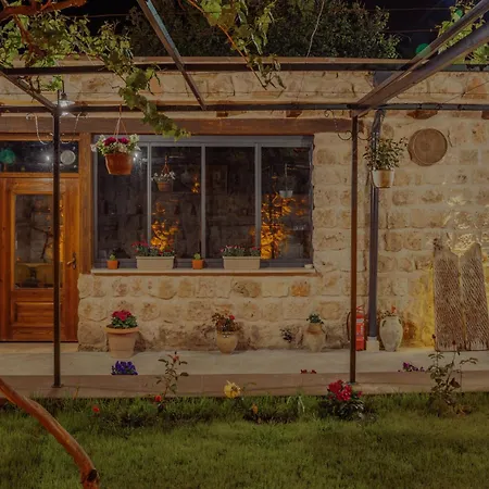 Gazel Cave House 어굽